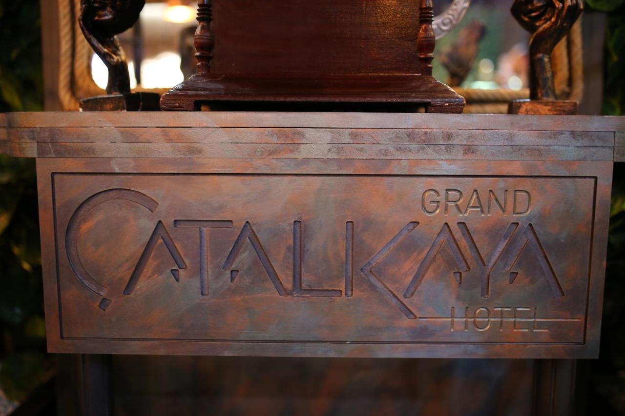 ארזורום Grand Catalkaya Hotel מראה חיצוני תמונה
